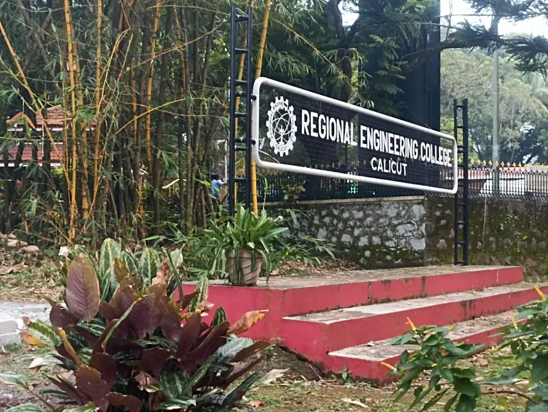 NIT Calicut Campus photo 9